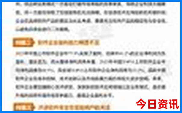 安康石泉县有什么旅游景点